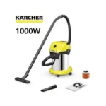 Aspirateur Eau et Poussières Kärcher WD3 (Cuve Inox) – La robustesse professionnelle
